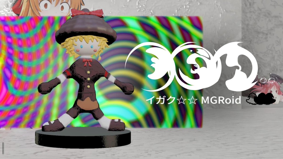 たいようかじつ tweet media