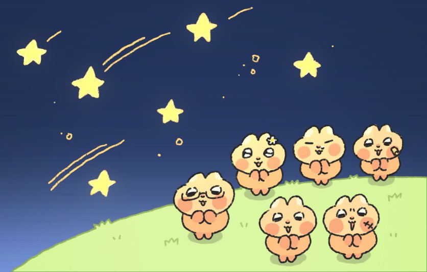 별님.. 티친들이 행복하게 해주세요..!        
                                                        해주세요!
   
    일 조금하고 돈만이 벌게 해주세요!        
                                       늘건강하게해주새요!

행복한 일이 만이 일어나게 해주세요!     아앙~!
