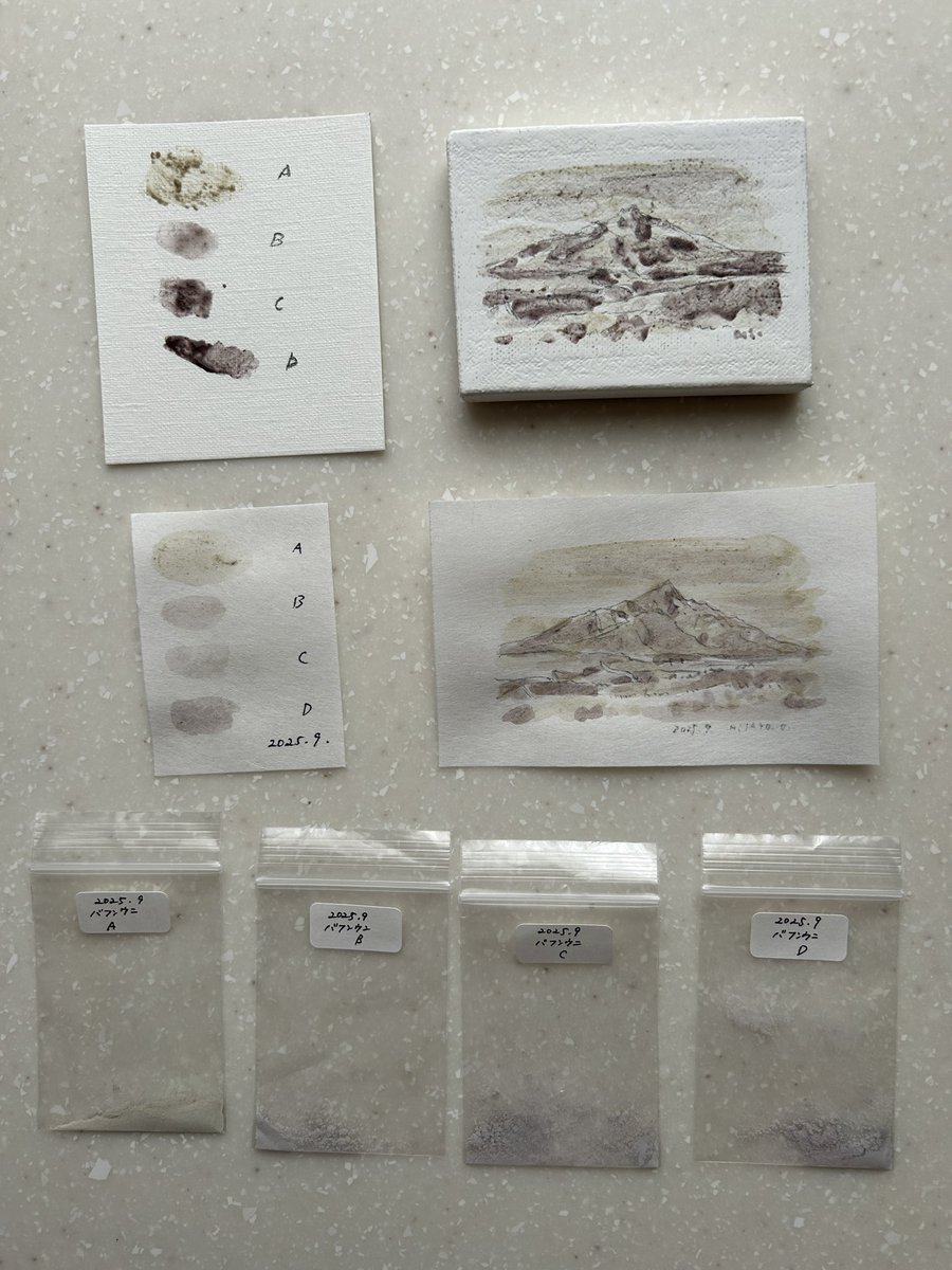 hisayo_ogiwara's tweet photo. ウニ殻顔料で、簡単な油絵と、膠で日本画風に描いてみました！
研究はまだまだ続きそうです🏃‍♀️ https://t.co/6tcxyoqufh
