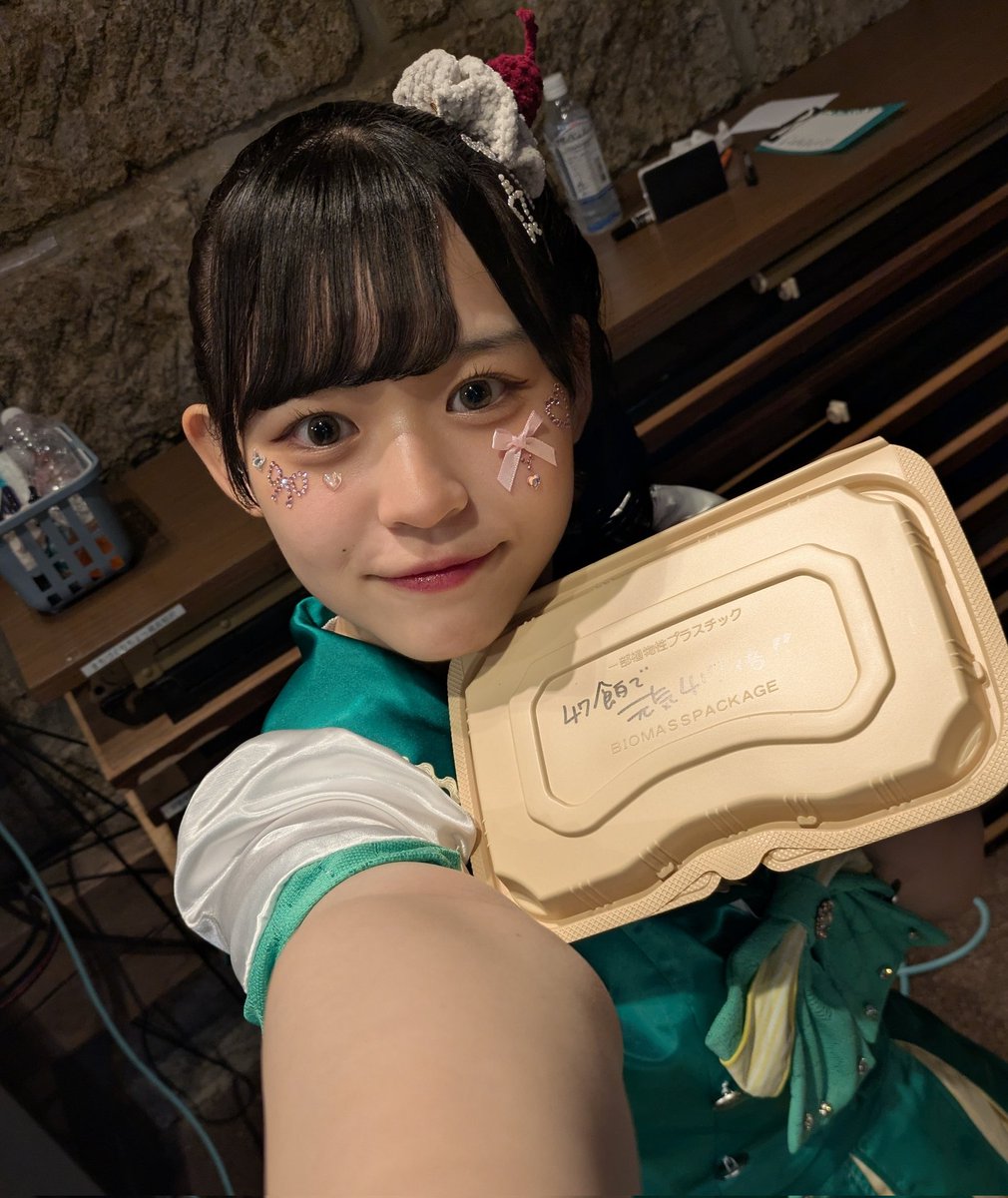 JJJ ほのぴとおるち新衣装発表SP

ありがとうございました💚💚💚

どきどきの新衣装お披露目&gt; ₃ &lt;
みんなとっても褒めてくれて嬉しかった૮ .  ̫ . ა❤️
これからこの衣装で色んなところに行けるの楽しみだなぁ︎🫶🏻︎💞

新衣装の #ほのぴとおるち もたくさん愛してねᐡ ̳ᴗ  ̫ ᴗ ̳ᐡ♡