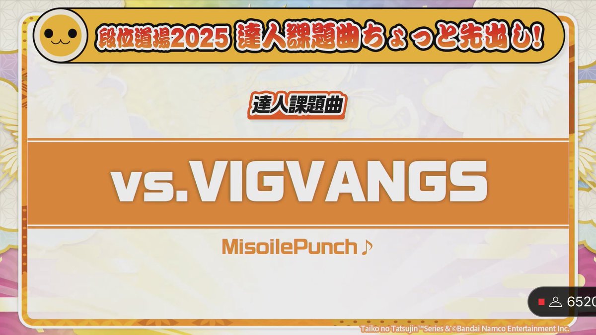 Ponchi♪ tweet media