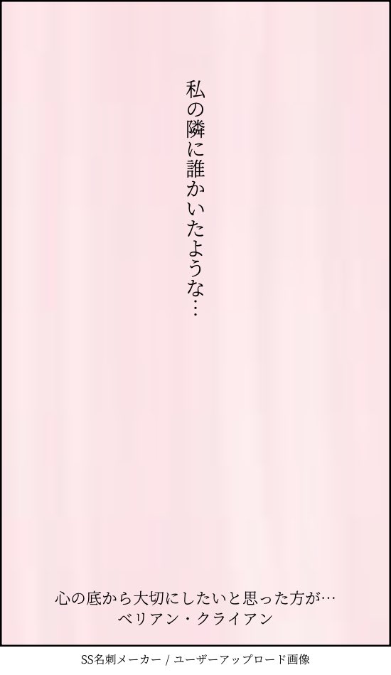 motii_1210's tweet photo. #aknkマイナス 

天使討伐後に💍様のことを少しずつ忘れていってしまった🐑達

1/5 https://t.co/qOcX4SY7VA
