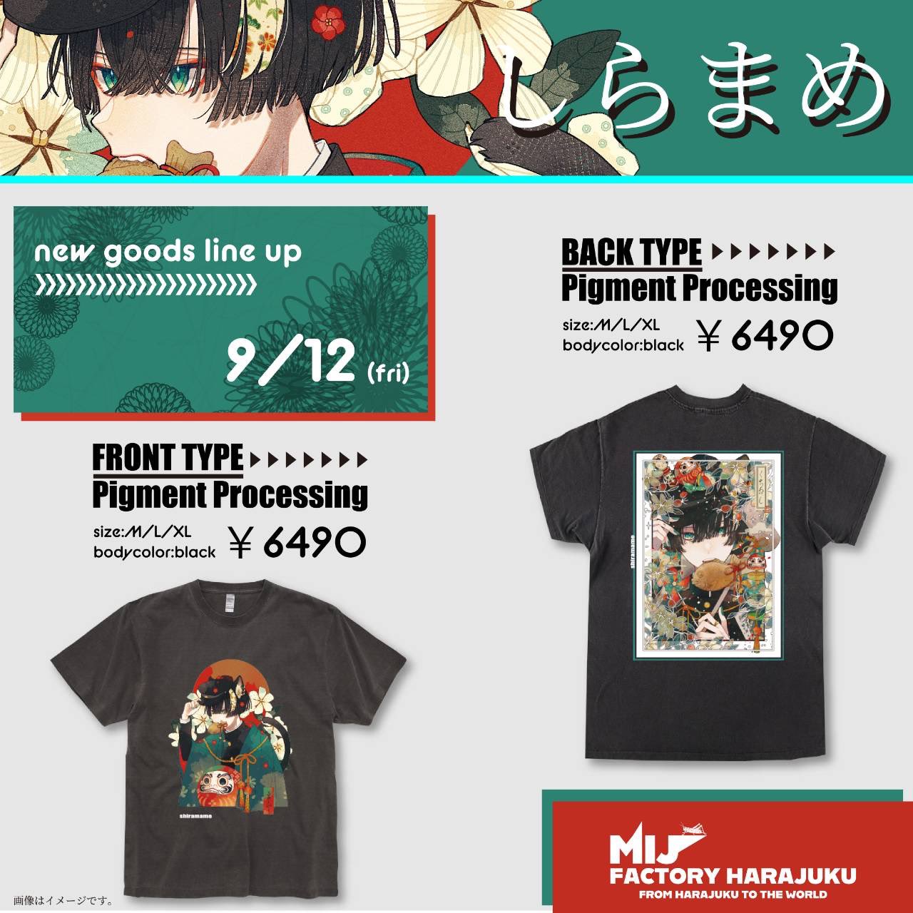 アクリル画　無題　イワフネカナメ x Louis 　　合作004 アクリル画合作 無題 イワフネカナメ x Louis 008+ - メルカリ