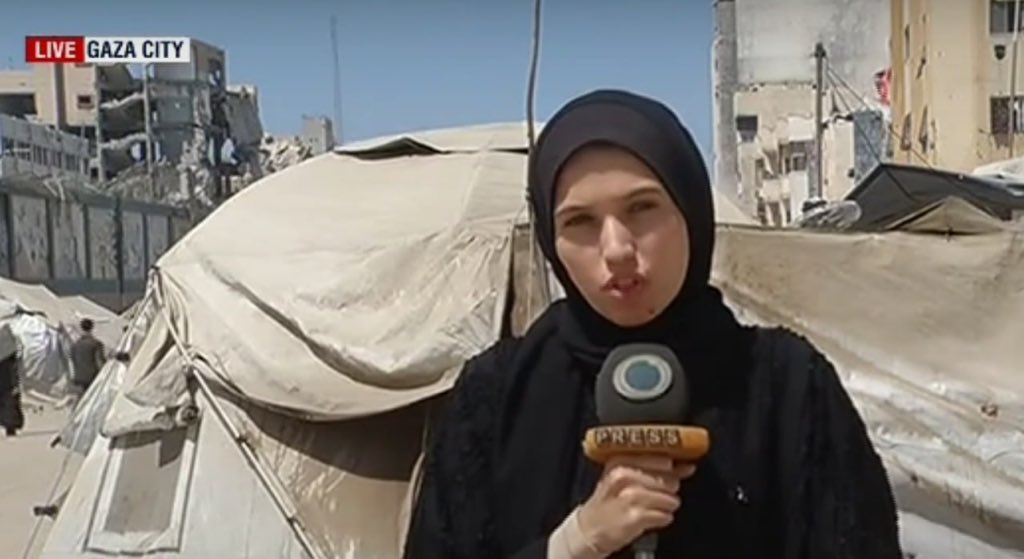 Sarah Wilkinson (@swilkinsonbc) on Twitter photo The relatives of the Press TV reporter Ghada Ibrahim are among those slaughtered in the israeli air strike on Gaza Al-Farabi School | <a href="/PressTV/">Press TV 🔻</a> The relatives of the Press TV reporter Ghada Ibrahim are among those slaughtered in the israeli air strike on Gaza Al-Farabi School | <a href="/PressTV/">Press TV 🔻</a>