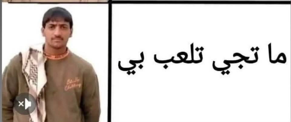 vc_4j's tweet photo. @RM4Arab قال سنتحدث في كلاسيكو 

رافينيا: https://t.co/yCZFDGf3Fm
