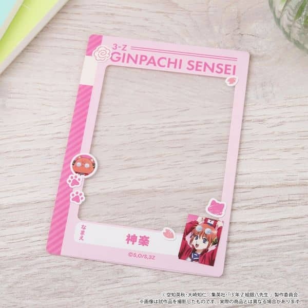 専用出品愛魂グッズ 愛♡魂-icon-25」会場グッズ販売のお知らせ | 岩橋玄樹