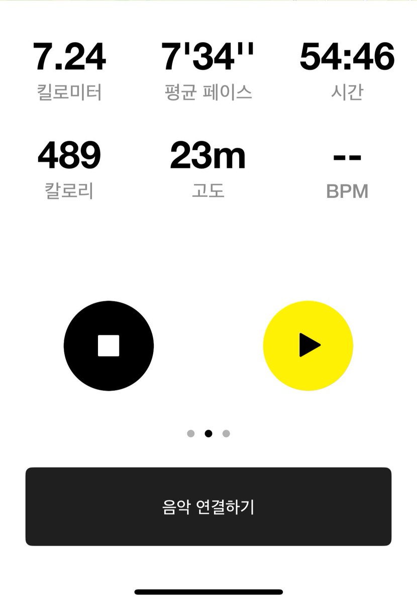 상혁이가 챙겨준 상혁시 재료로 챙기는 상혁시 🫶🏻🫶🏻