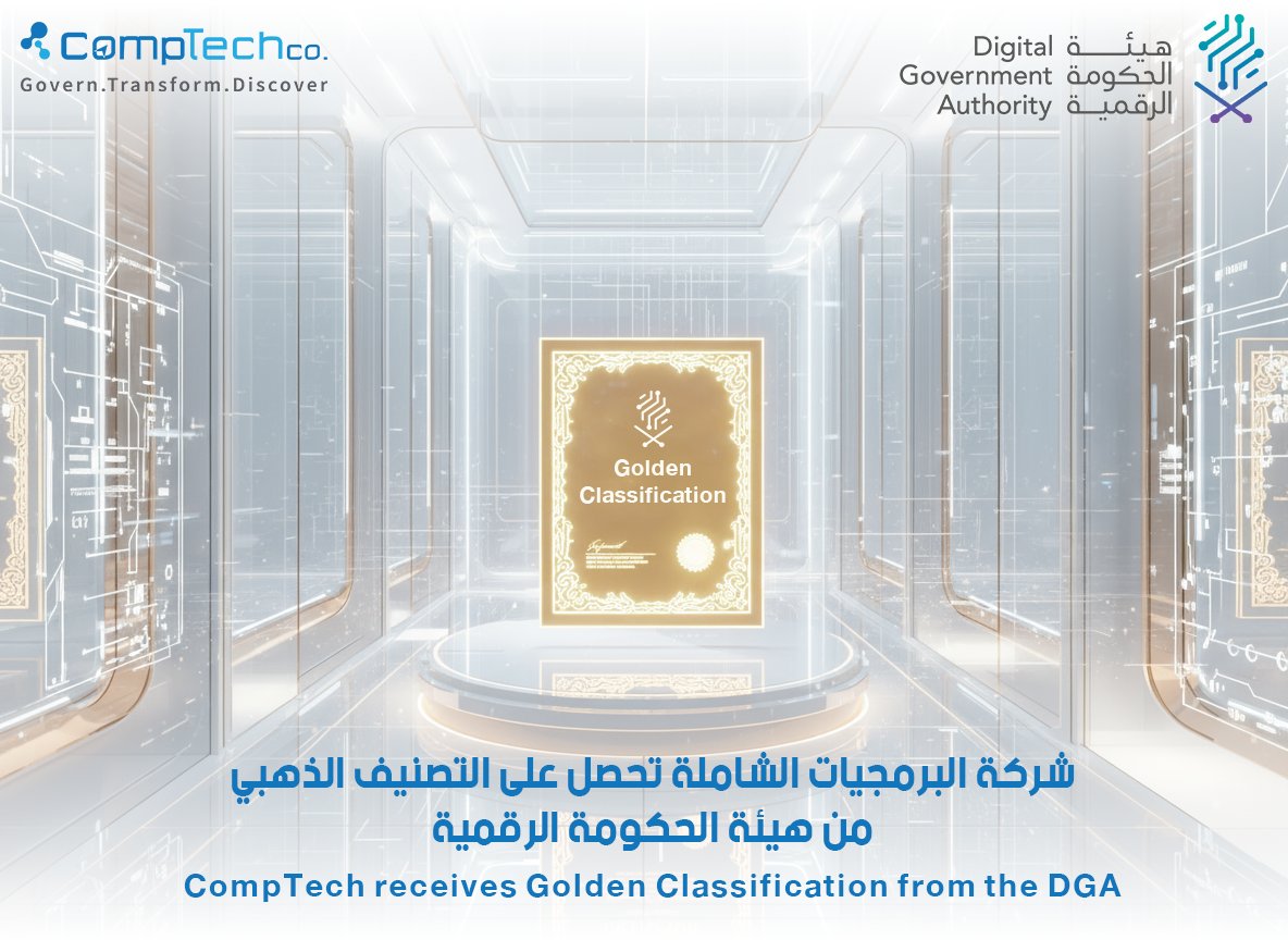 CompTechCo's tweet image. شركة البرمجيات الشاملة فخورة بالحصول على التصنيف الذهبي من قبل هيئة الحكومة الرقمية للمزيد:
comptech.sa/news-and-event…