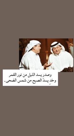 FHAAD (@fhaadrr4) on Twitter photo 