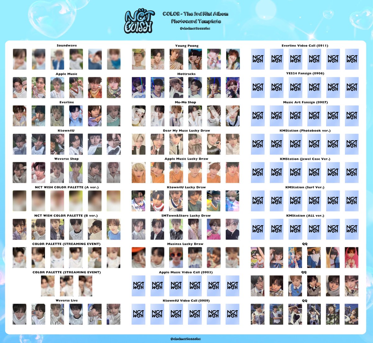 ピョンキチページ Stray Kids 