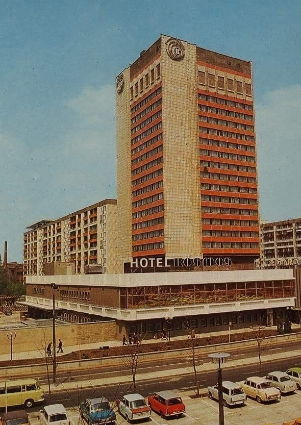 Hotel Kosmos, Erfurt