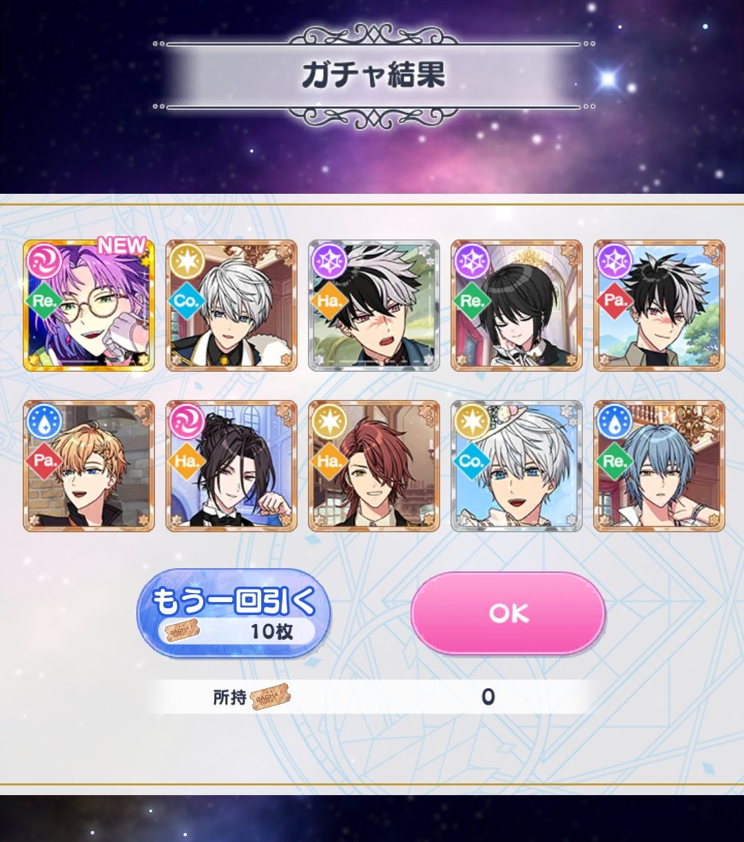 ‪✿SSRフォロー割あります‪‪‪ もふたろう☁️ on X: 