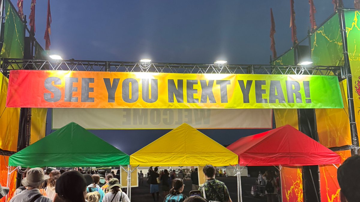 ワンチャンの100%出してきました

感想とかは後からかな