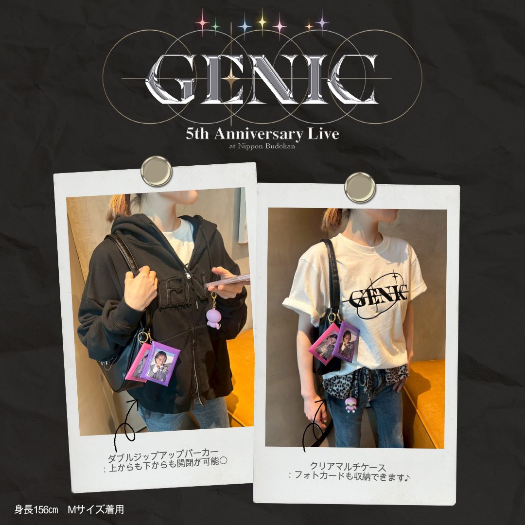 GENIC official on X: 