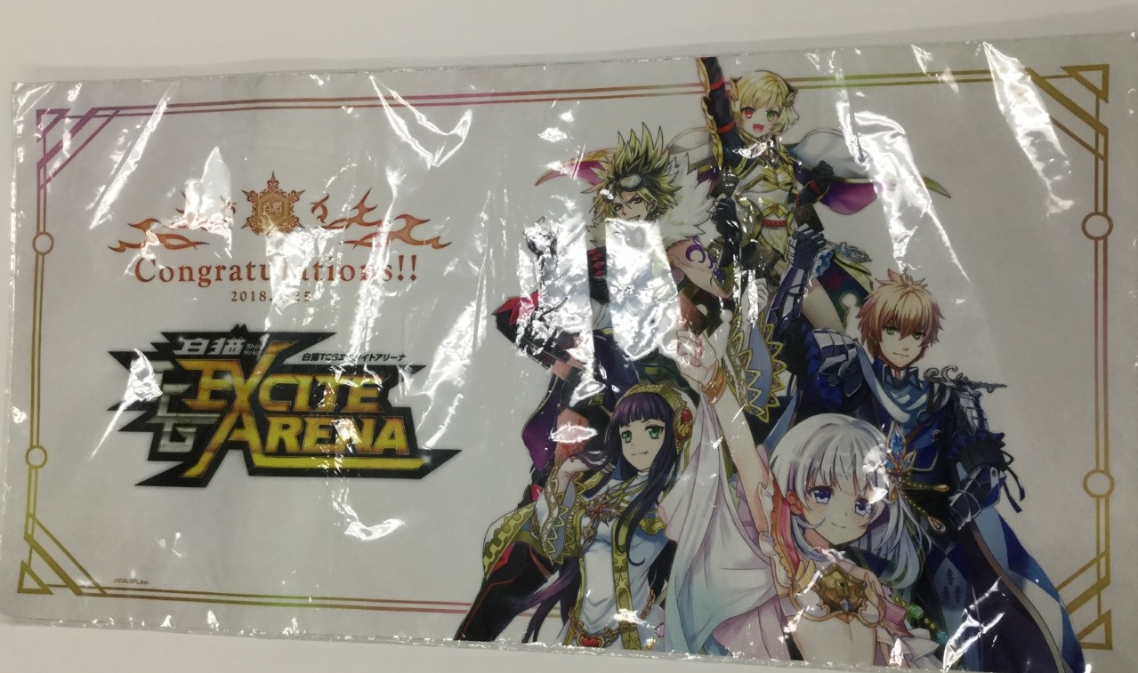 白猫プロジェクト TCG プレイマット イベント当選品 未開封 白猫TCG 新品未使用】TCG 白猫プロジェクト プレイマット WORLDENDの通販