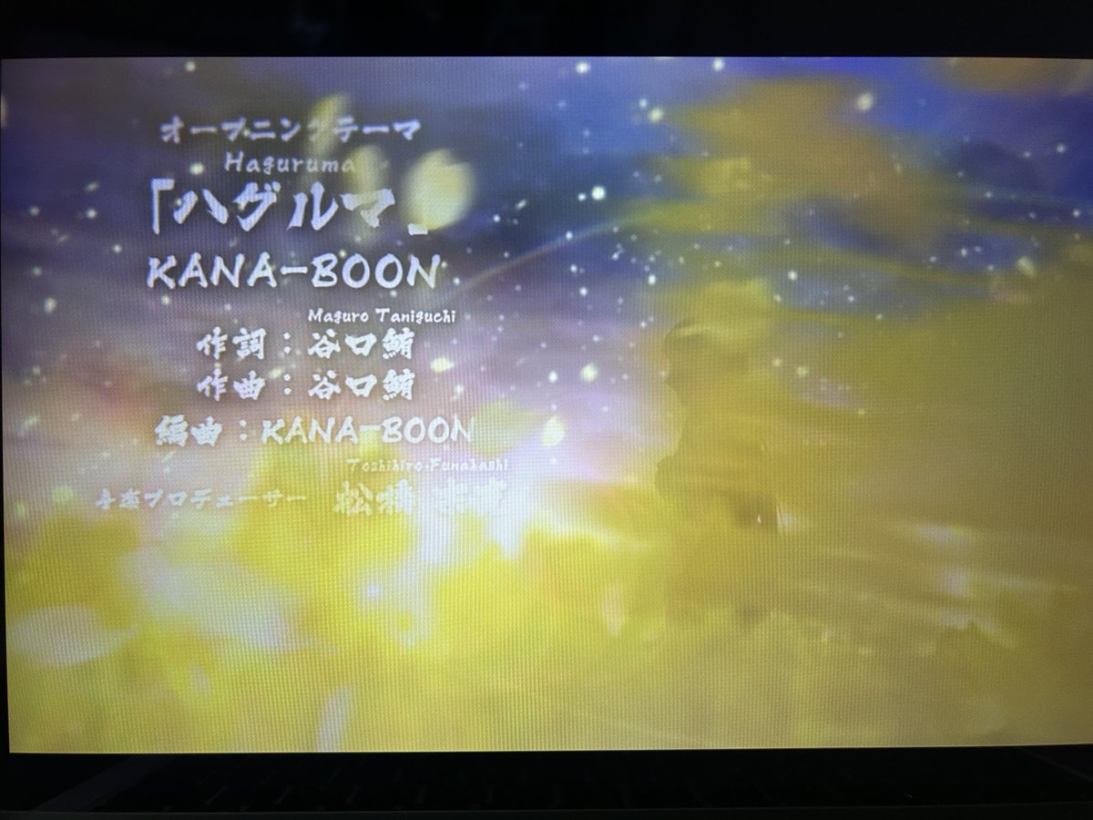 AT中に流れる曲ですな！！