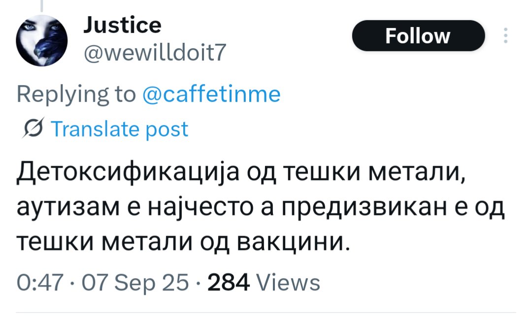 Ете дечки, го решивме и аутизмот. Дајте друг проблем. Уште колку останаа?