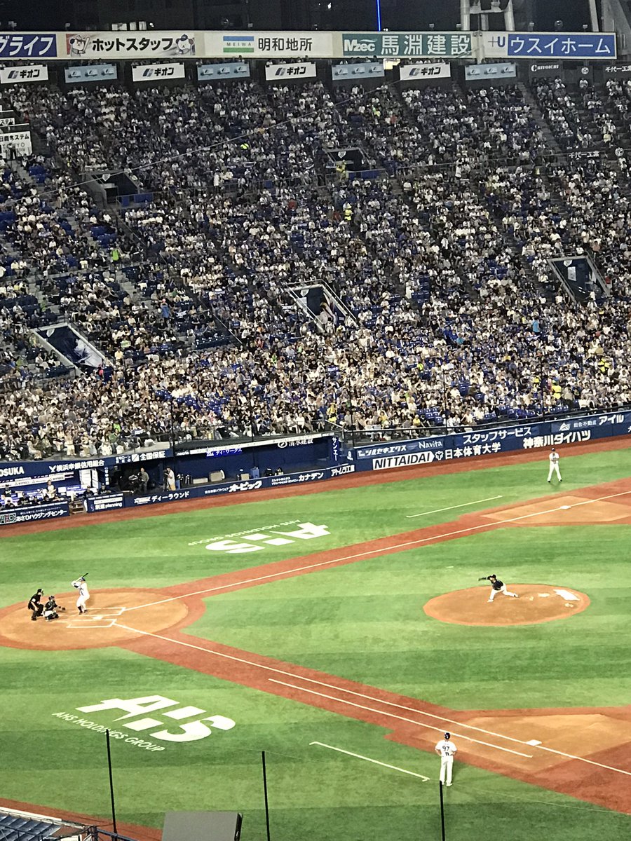 shio0509's tweet photo. 昼間はサッカー、そして夜は野球です！
ビールがうまい🍺 https://t.co/kI2s1jvvjZ