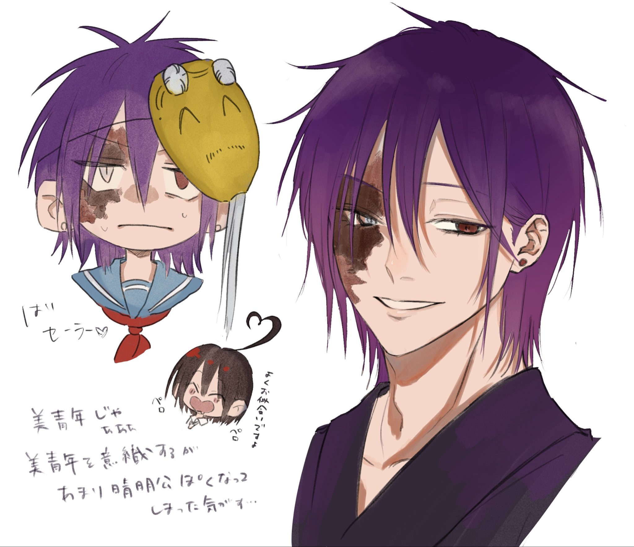 八朔様 リクエスト 8点 まとめ商品 尺八 (しゃくはち） 玉山銘 真竹 都山流 1尺6寸 高級管