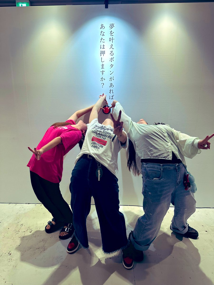 コムドット　まとめ売り コムドット の通販 by A.As shop｜ラクマ