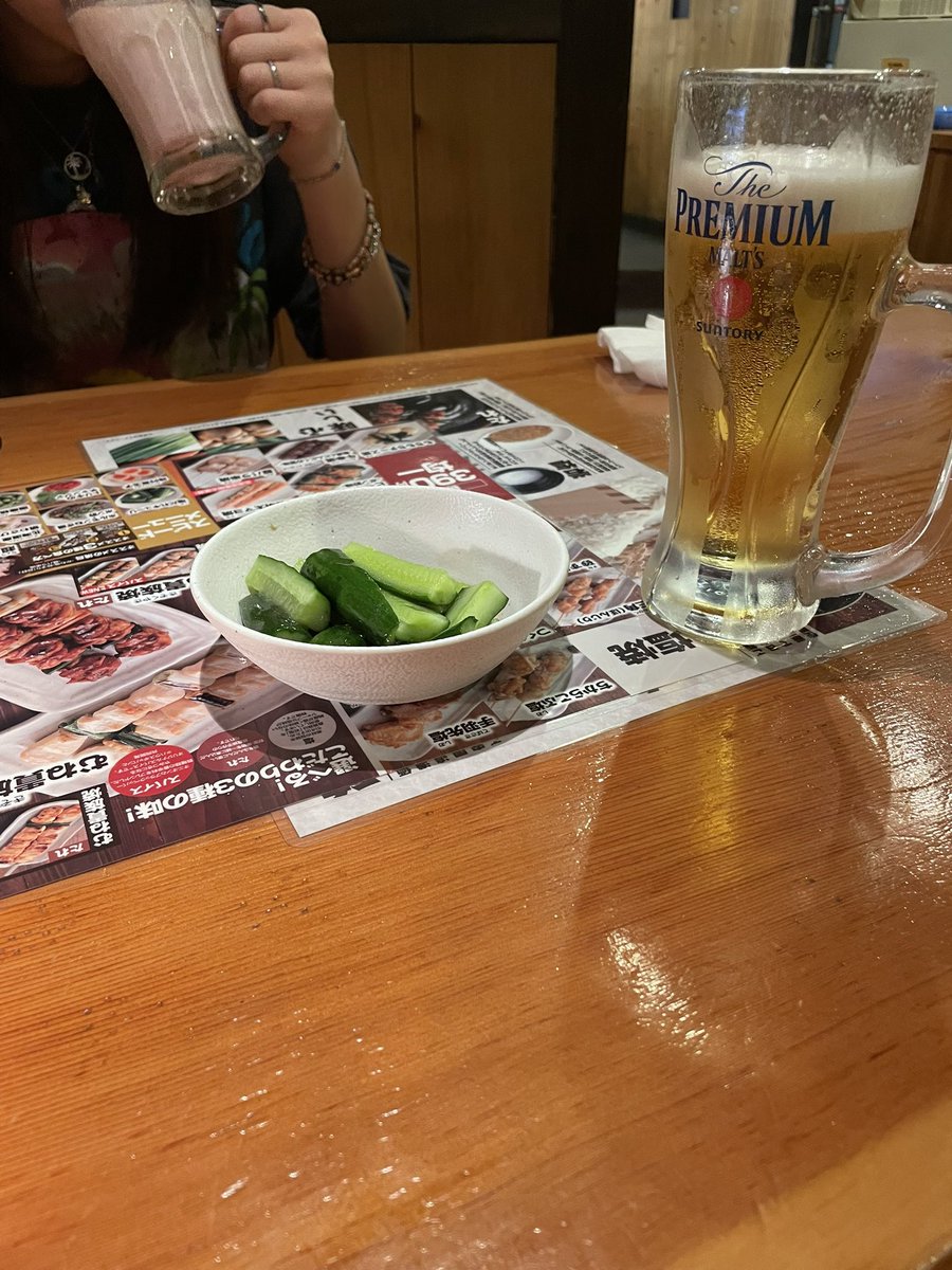 ネコ見て中華街散歩して優勝🍻