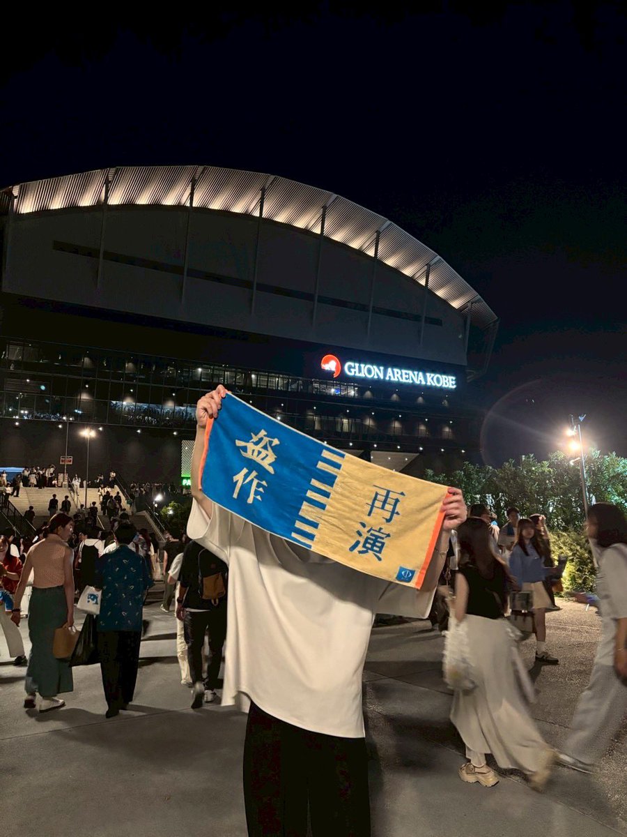 盗作再演行ってました！！！！

#ヨルシカ_盗作再演