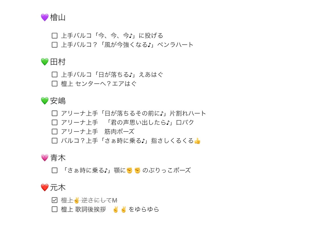 きいろ(固定確認) tweet media