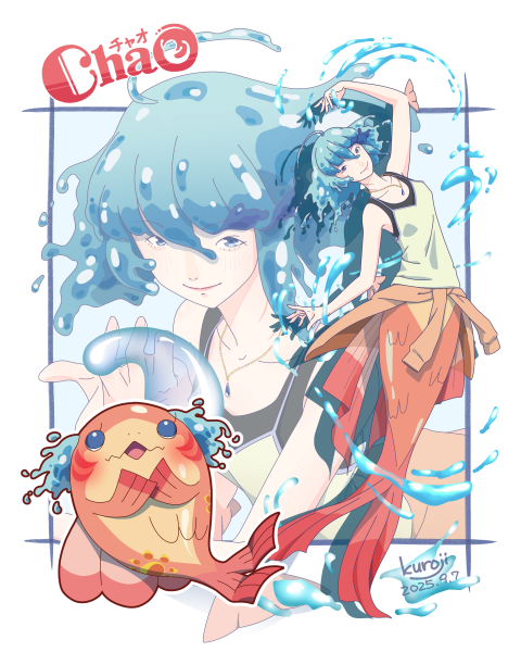 映画　ChaO 入場者特典　生・動画 映画ChaO チャオ 入場者特典 【生・動画（本編使用素材）】2枚