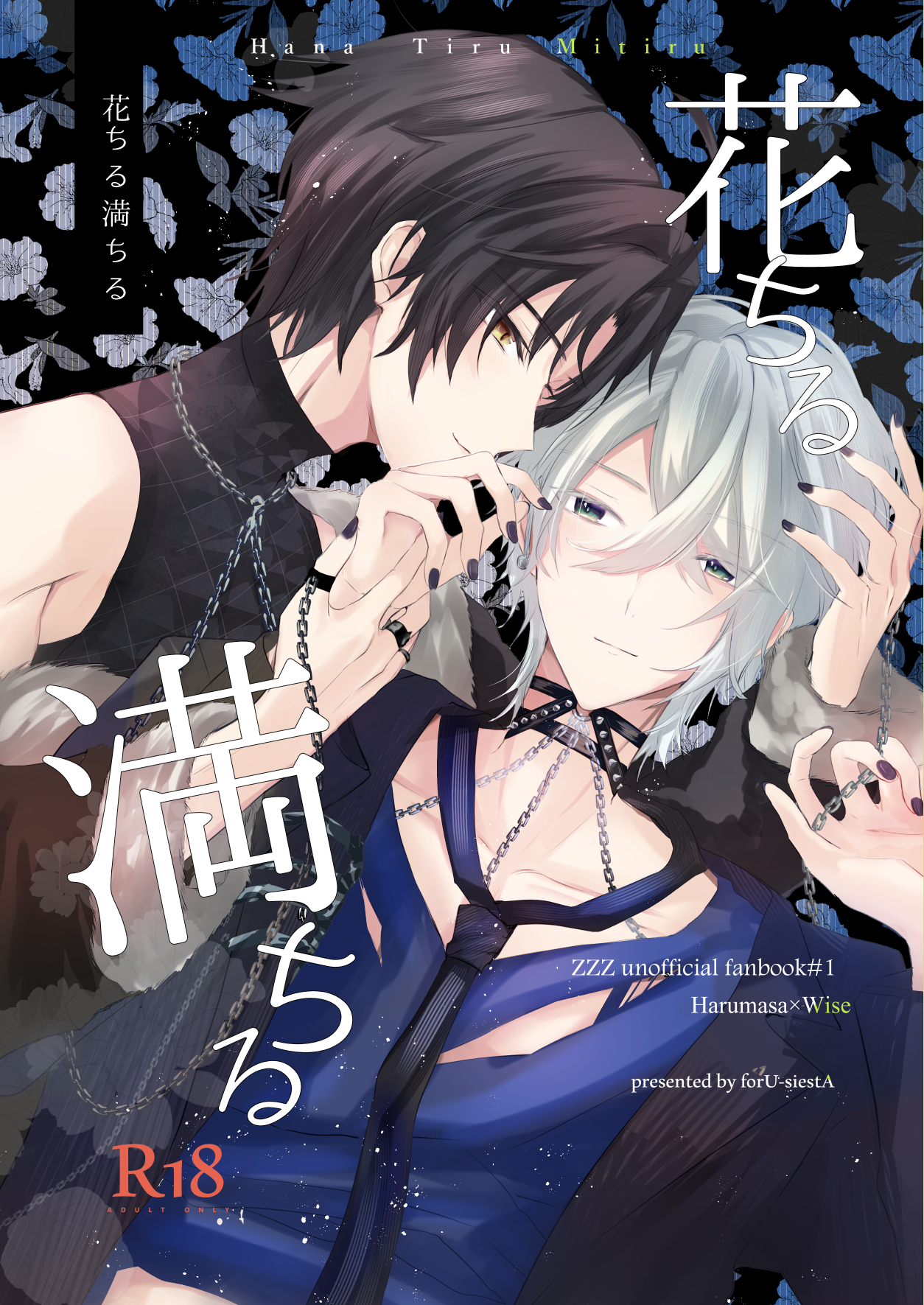 うたたね杏＠東7【W14a】 on X: 