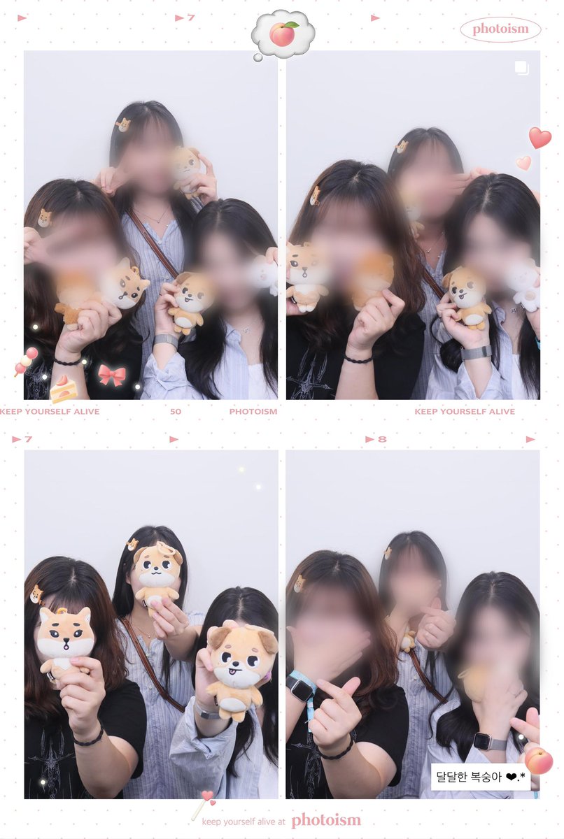 doooowoonn's tweet photo. 오늘 넘 행복해써~ 또 바 ♡ https://t.co/xJqyZgkFR5
