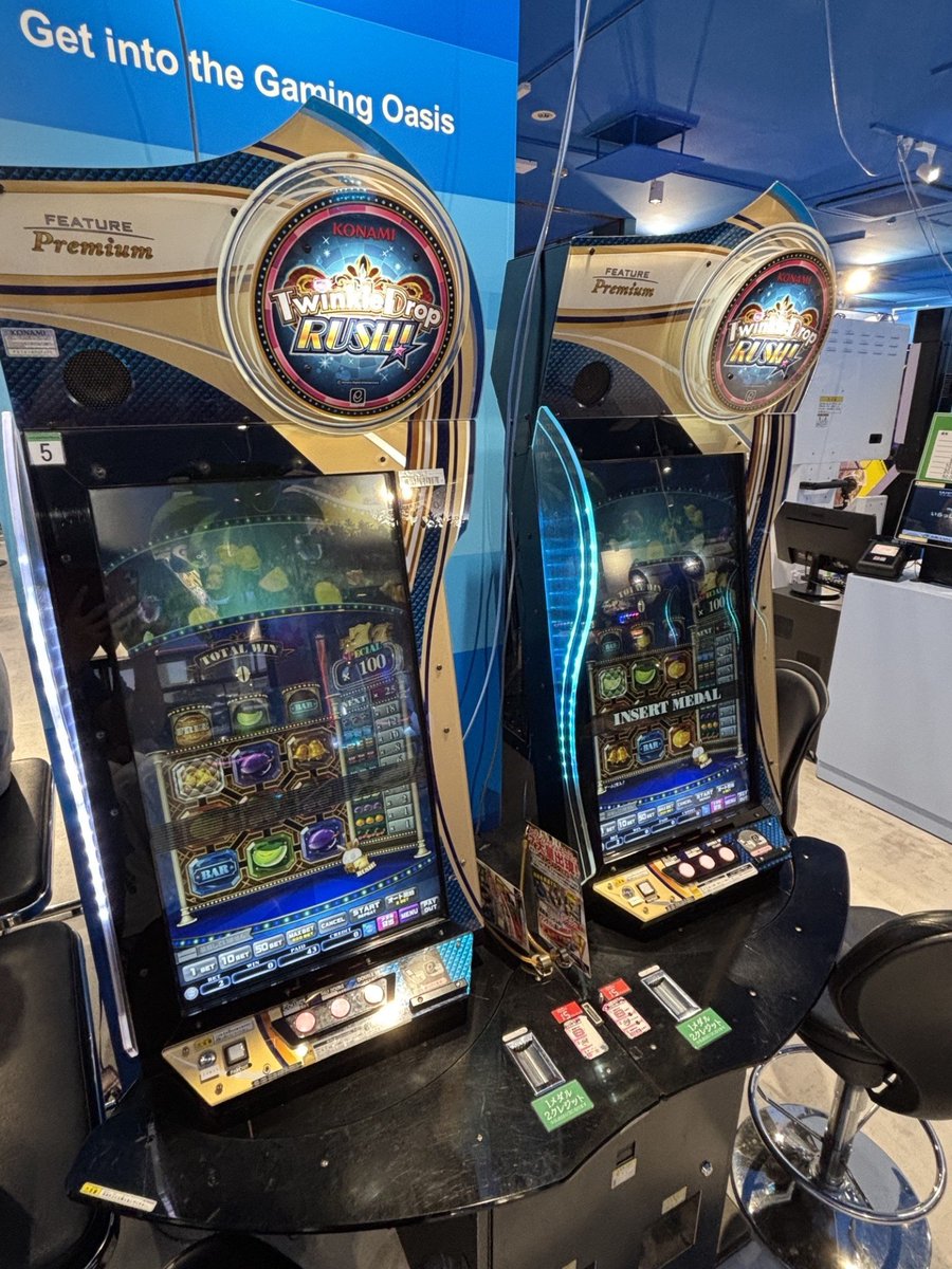 GiGO調布 ゲーム機紹介】 メダルコーナーより 『フィーチャープレミアム（トゥインクルドロップＲＵＳＨ）』 1BETから「縦横斜め全てが有効になる」 スロットゲーム 役が揃うとシンボルが消えて連続で配当が当たるチャンス コンボを決めて大量のメダルをＧＥＴ！ #メダル ..., image size:900x1200