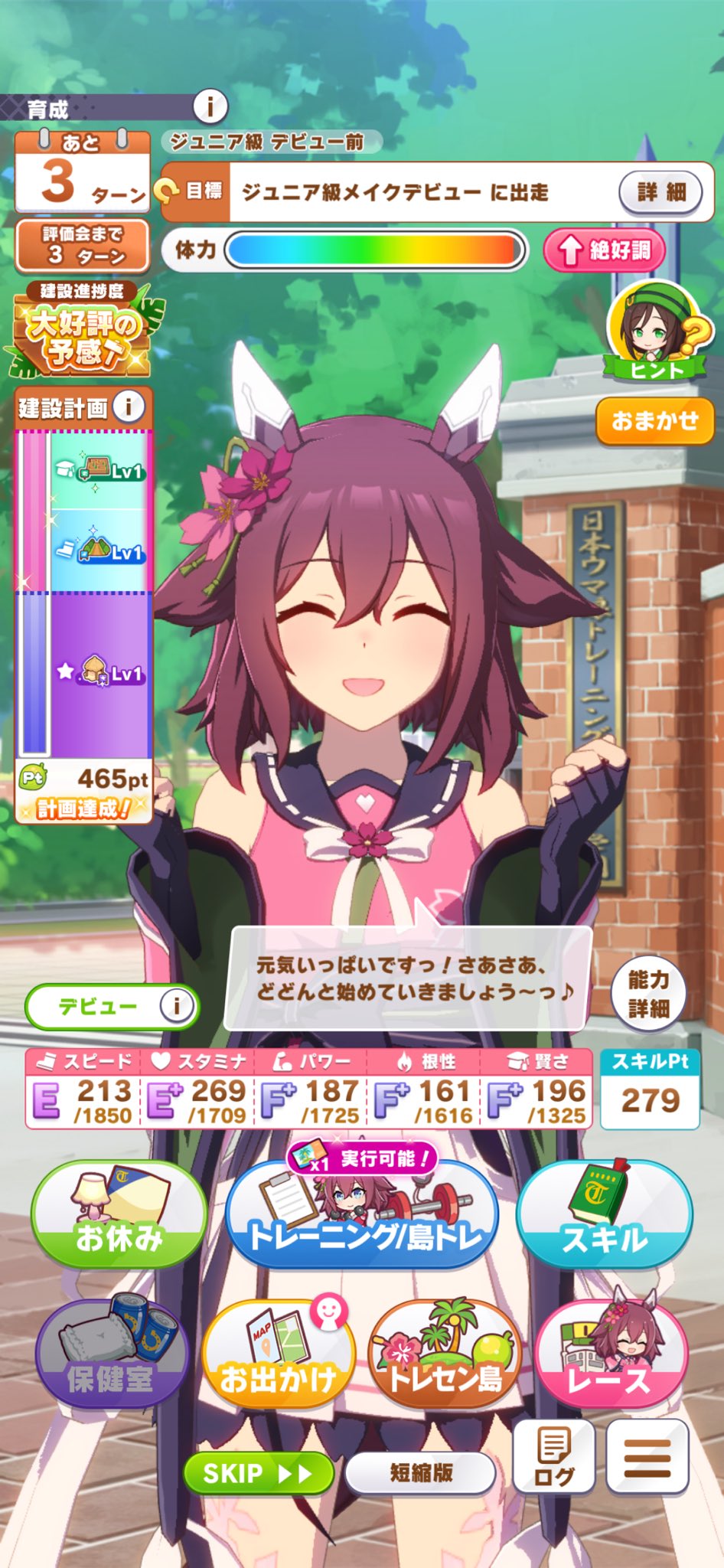 モバイルフォン コントローラー 原神 ウマ娘 FGO. スマホゲーム