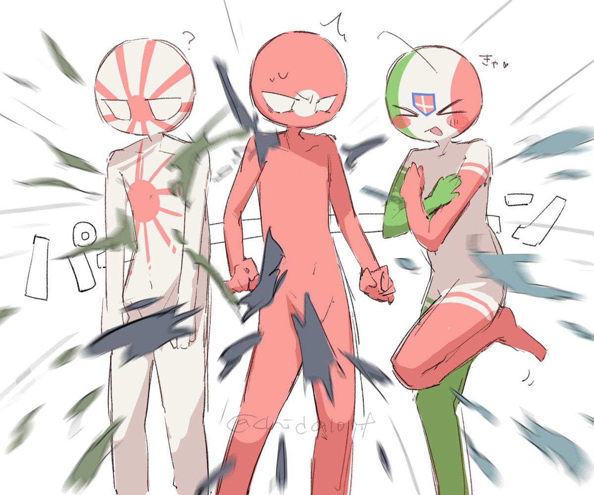 いきなり服が弾け飛ぶす軸