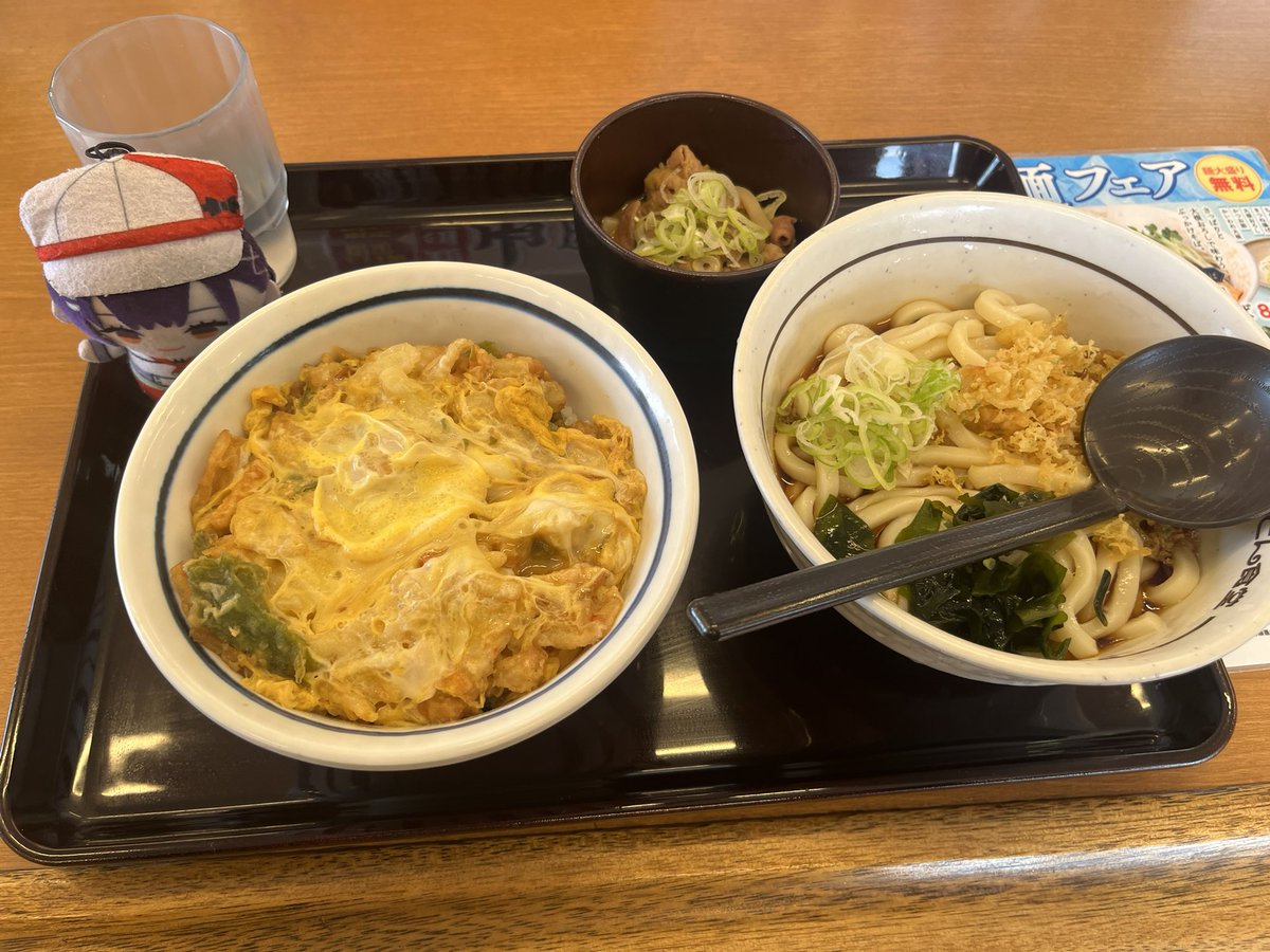 0975kinako's tweet photo. 日本一周まだ途中ですが予算が尽きそうでバイトするため埼玉に帰ってきましたー！
旅の再開はまだ未定ですが本州最西端、四国、中部地方そして佐賀など行きたいのでまたそのうちです！！
ここまでで関わってくれた全ての人にありがとうございました！！
To be continued👉 https://t.co/WES5aeIVfh