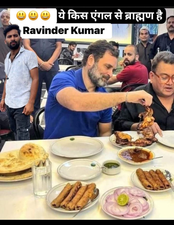 Gaurav Dubey (@gauravd85675938) on Twitter photo हेलो <a href="/grok/">Grok</a> स्क्रीनशॉट में जो दिख रहा है वो क्या खा रहे हैं राहुल गांधी हेलो <a href="/grok/">Grok</a> स्क्रीनशॉट में जो दिख रहा है वो क्या खा रहे हैं राहुल गांधी