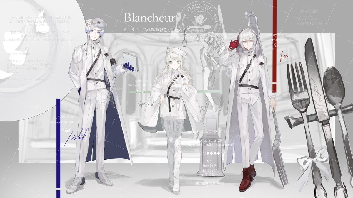 おりづる (@orizuru_26) / Posts / X