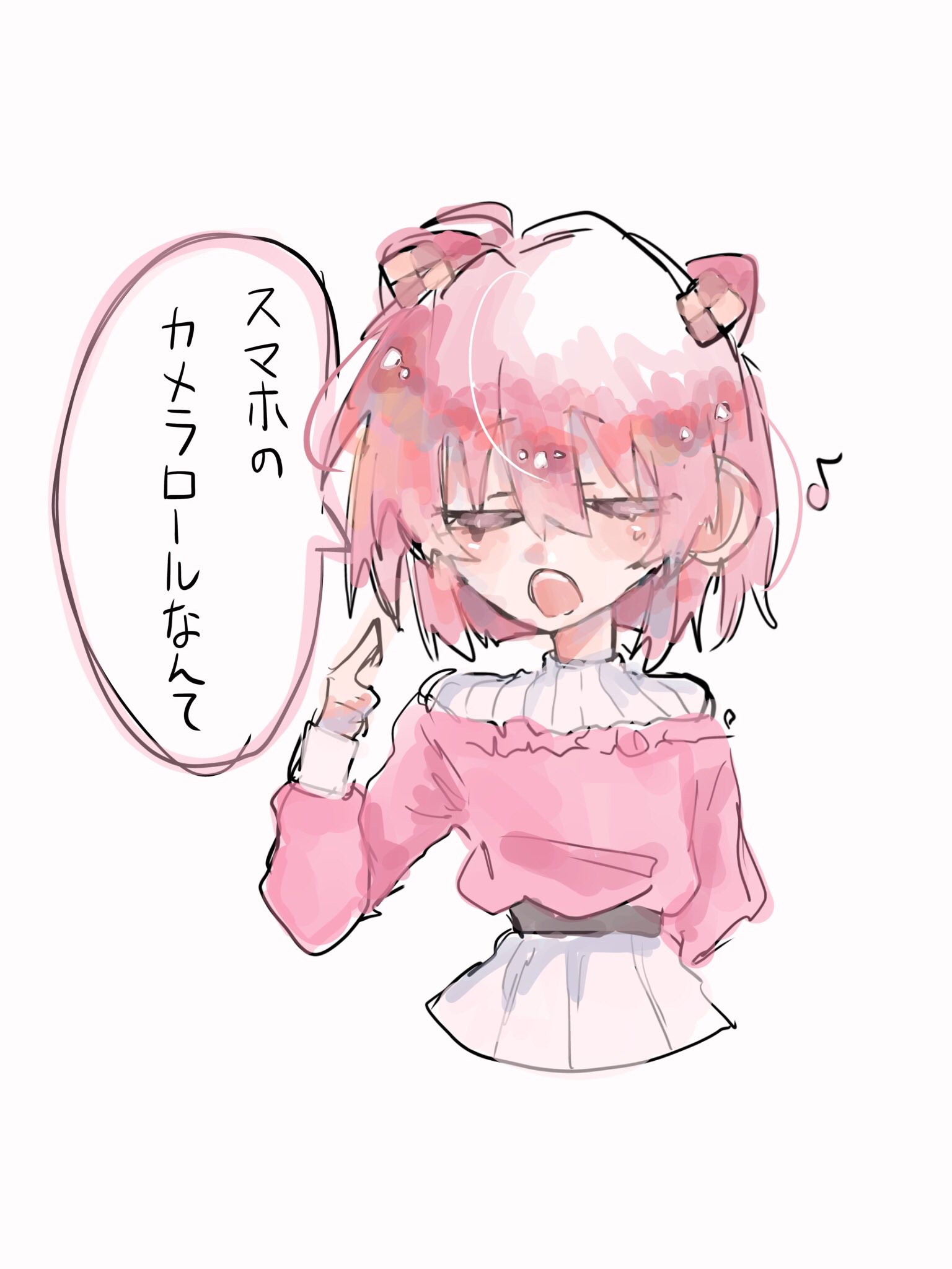 【ノア໒꒱·°˚　プロフ必読◎】速達 Sakura プロフ必読お願い致します様 リクエスト 2点 まとめ商品