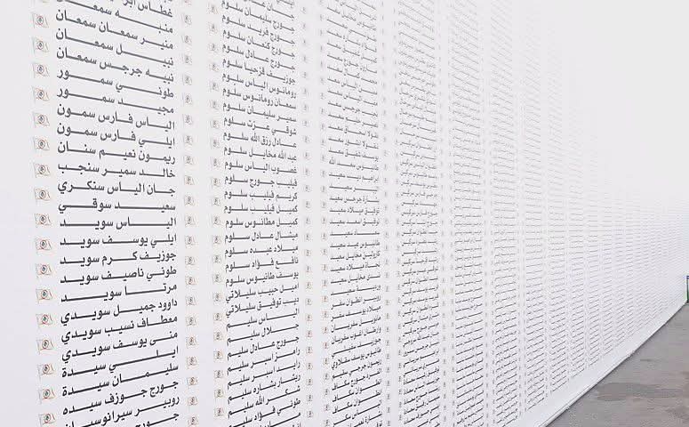 طلّي يا وجوهن طلّي، بيوم الشهدا منصلّي... 🇱🇧
#نجرؤ_ليبقى_لبنان