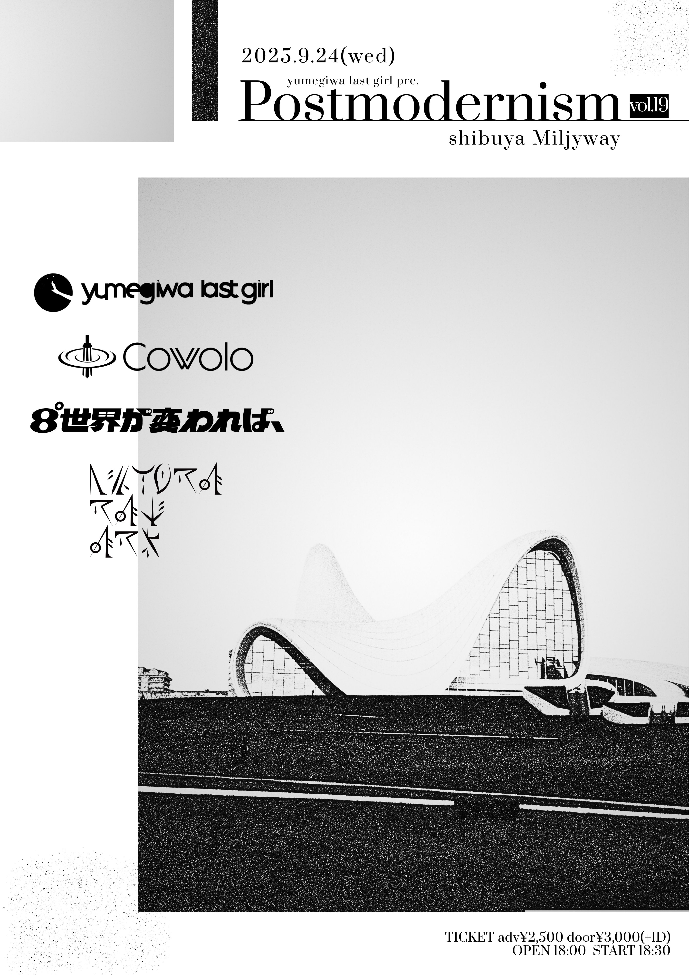 ラスト1点 早い者勝ち[新品。海外購入]24冊セットI Wonder Why絵本 鎌倉の展示販売会が無事に終了いたしました。 ふらっと立ち寄っ