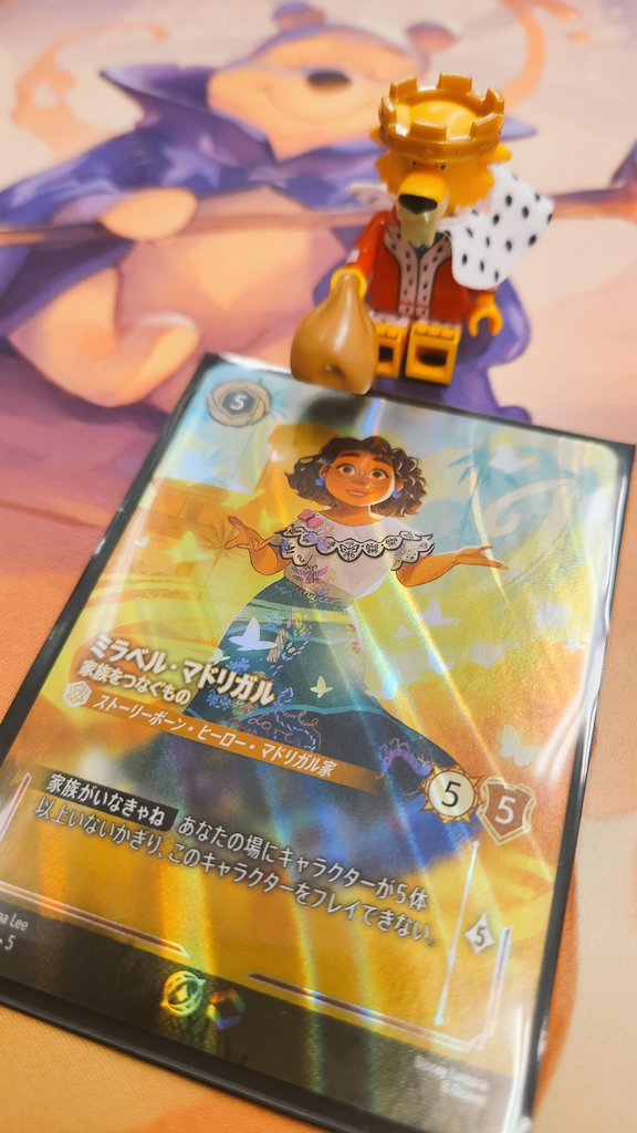 トレカ万国SCS 2位

使用🟩⬜
3-1 決勝負け

🟥🟦○
🟩⬜○
🟩⬜○
🟥🟦✕

ロルカナ始めて初のプロモゲット泣ける😭
お相手ドロップ発生して2位が2人になったのですが、同2位のお優しい方が譲ってくださりました🙇‍♂️

第5弾楽しい～☺️