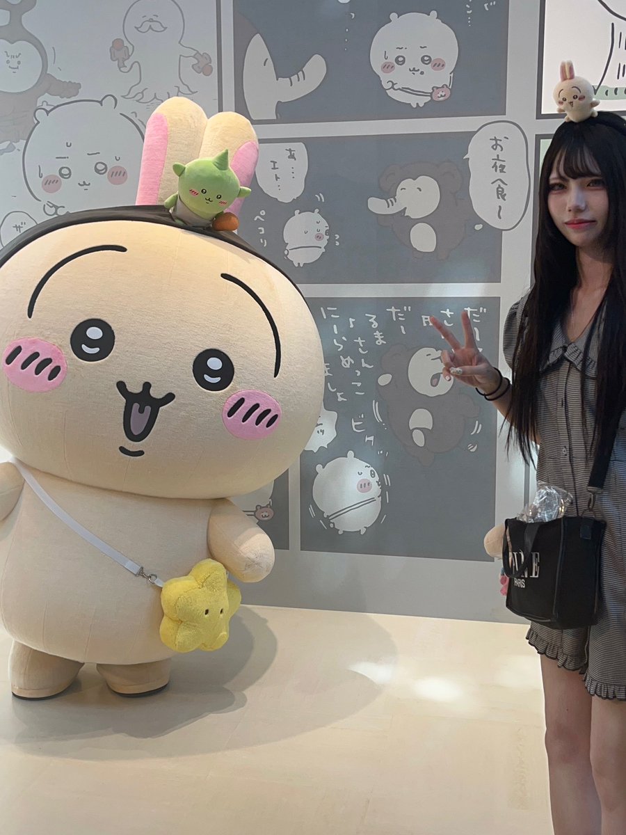俺のターンドロー、陰キャを発動！ターンエンド。