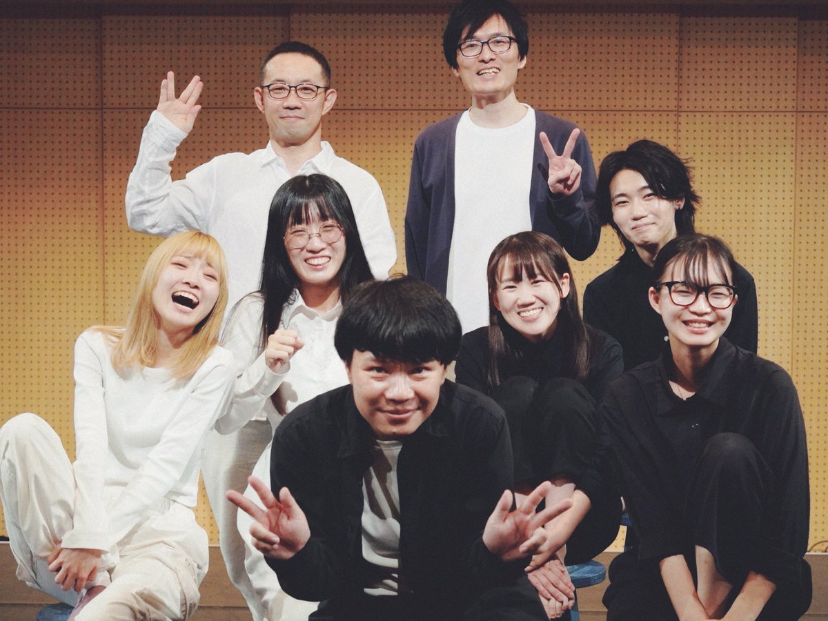 右脳中島オーボラの本妻 presents
🧠演劇実験場『PUZZLE』🧠

終演致しました！

ご来場頂いたお客様、
ゲストの古場ペンチさん、
両チームに出演して頂いた皆様、
関わって頂き、今企画に興味を持って頂いた全ての皆様に…多謝！！

第二回開催も予定しています！(未定)！
またいずれ。

#演劇パズル