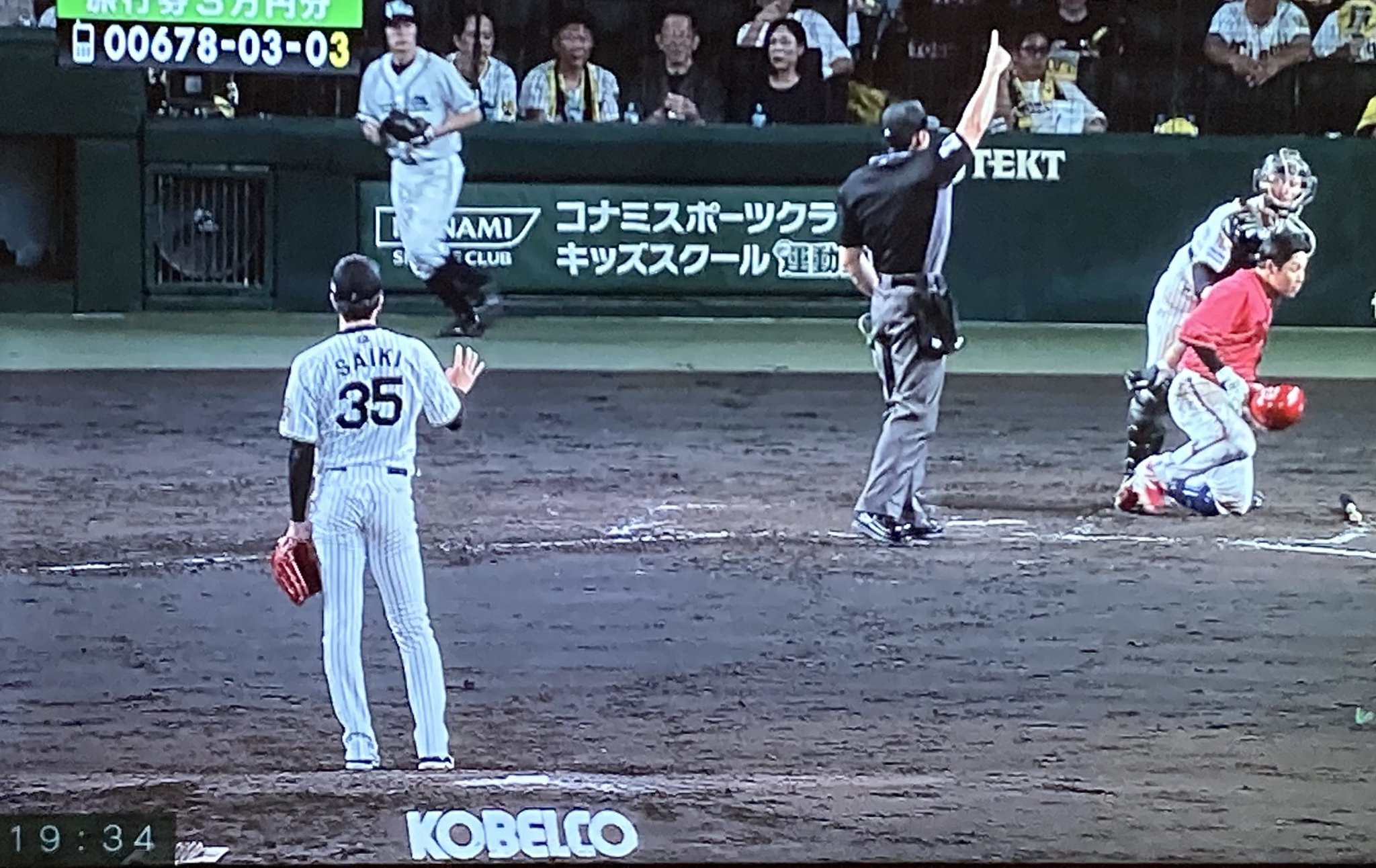 おかん on X: 
