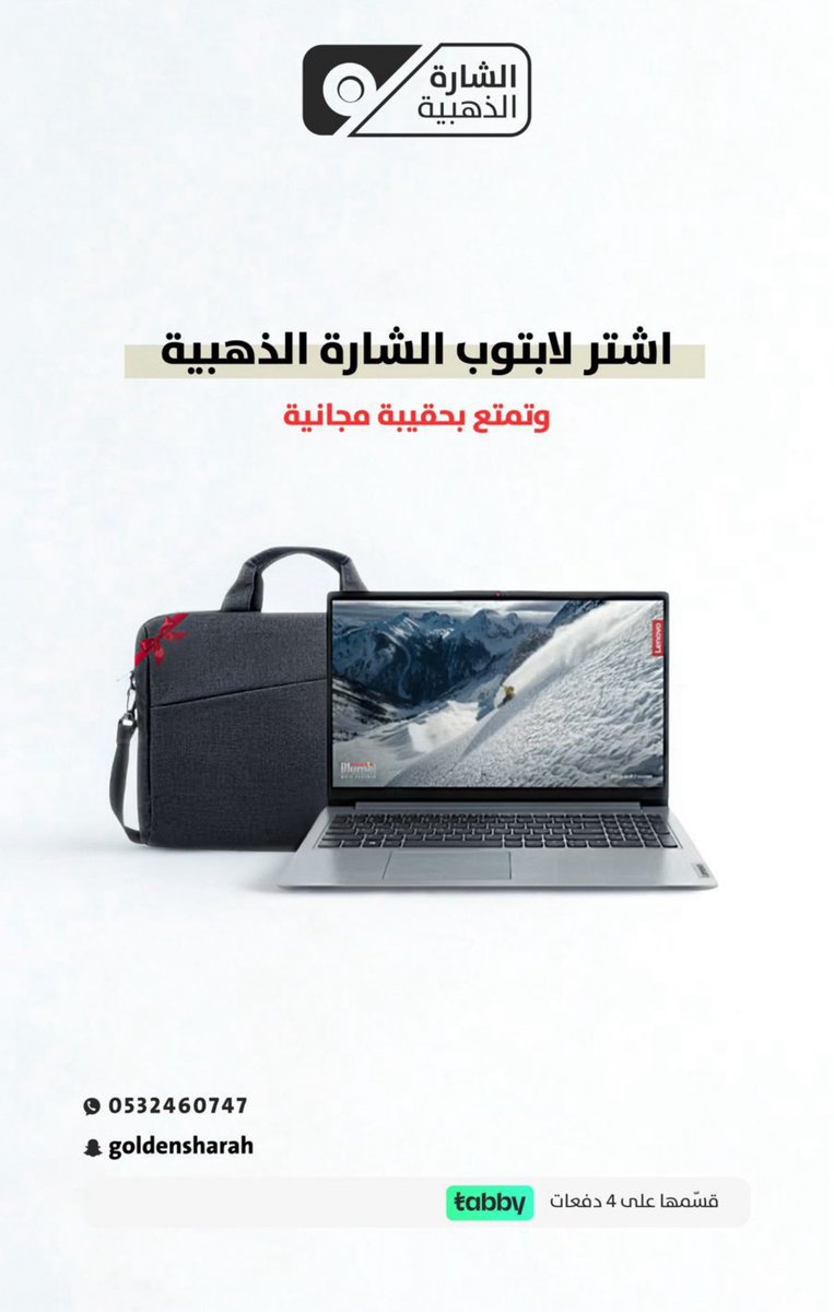 غرفة المعلمات🇸🇦 tweet media