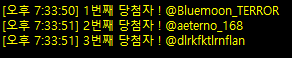 aeterno_168's tweet photo. @Bluemoon_TERROR @Bibi_U__ @dlrkfktlrnflan

기력 이슈로... 마지막 세 분까지만 추첨하고 이벤트 종료합니다~!!(제가 나와서 한 분 다시 돌림)
오픈채팅 주시면 원하시는 캐릭터 솜도안or경단도안 그려드려요!🥰
🌻컴션 페이지: https://t.co/ZnX29UVwKM
🌻옾챗: https://t.co/bHSTRjFF6M https://t.co/ATTYLVi2g0