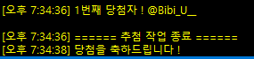 aeterno_168's tweet photo. @Bluemoon_TERROR @Bibi_U__ @dlrkfktlrnflan

기력 이슈로... 마지막 세 분까지만 추첨하고 이벤트 종료합니다~!!(제가 나와서 한 분 다시 돌림)
오픈채팅 주시면 원하시는 캐릭터 솜도안or경단도안 그려드려요!🥰
🌻컴션 페이지: https://t.co/ZnX29UVwKM
🌻옾챗: https://t.co/bHSTRjFF6M https://t.co/ATTYLVi2g0