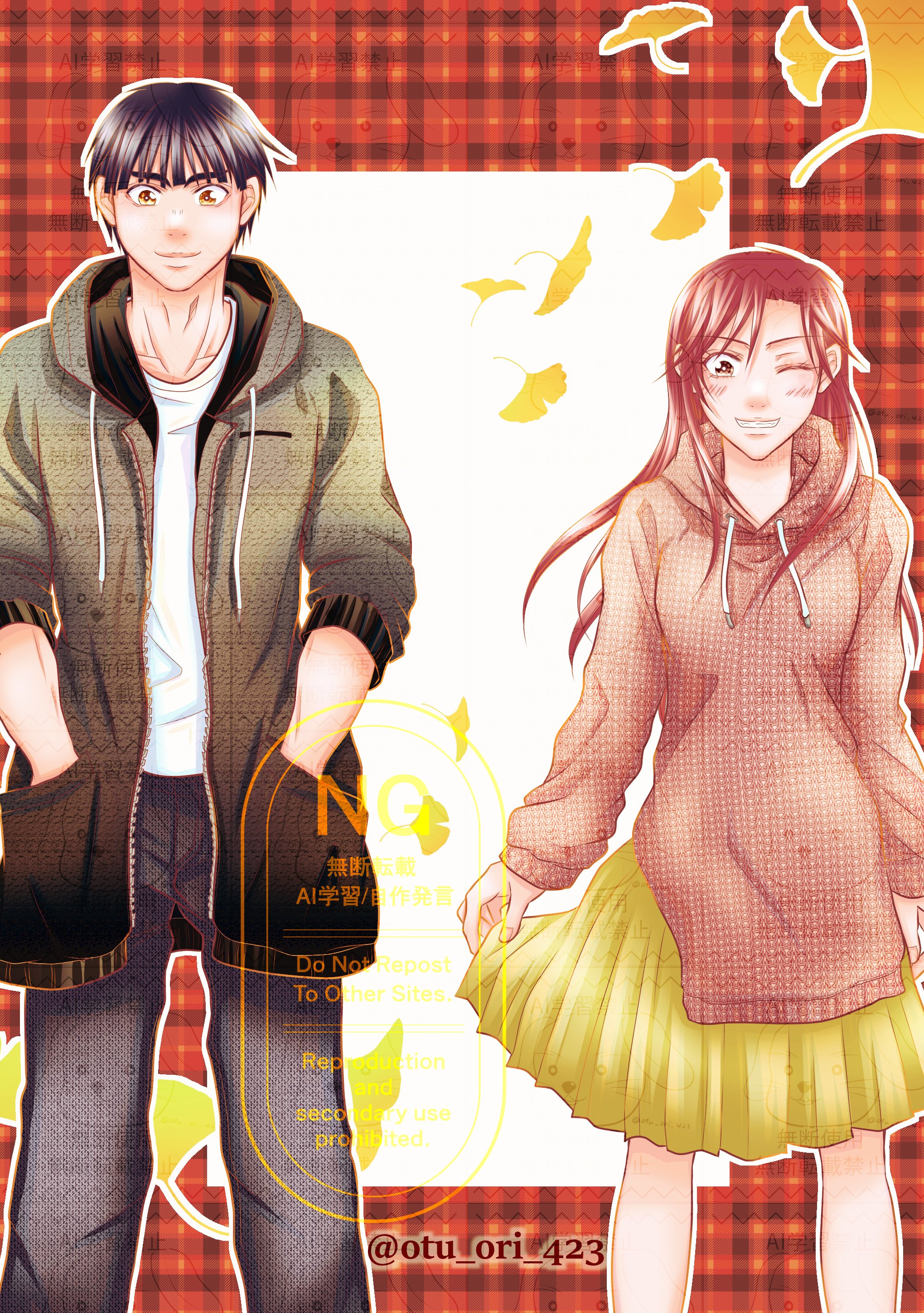 huwahuwawataame(ふわふわわたあめ) (@huwawawataame) / X