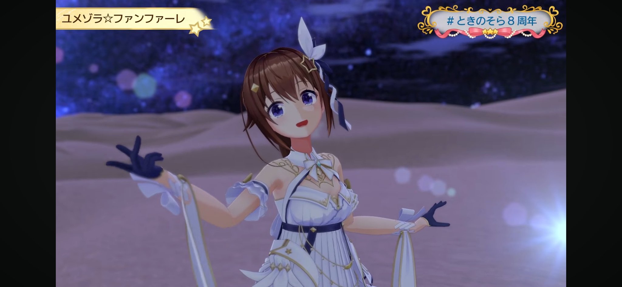 そら。さんです✨ VCR GTA3】何もかも初めて生活2日目！🔰【にじさんじ／空星きら