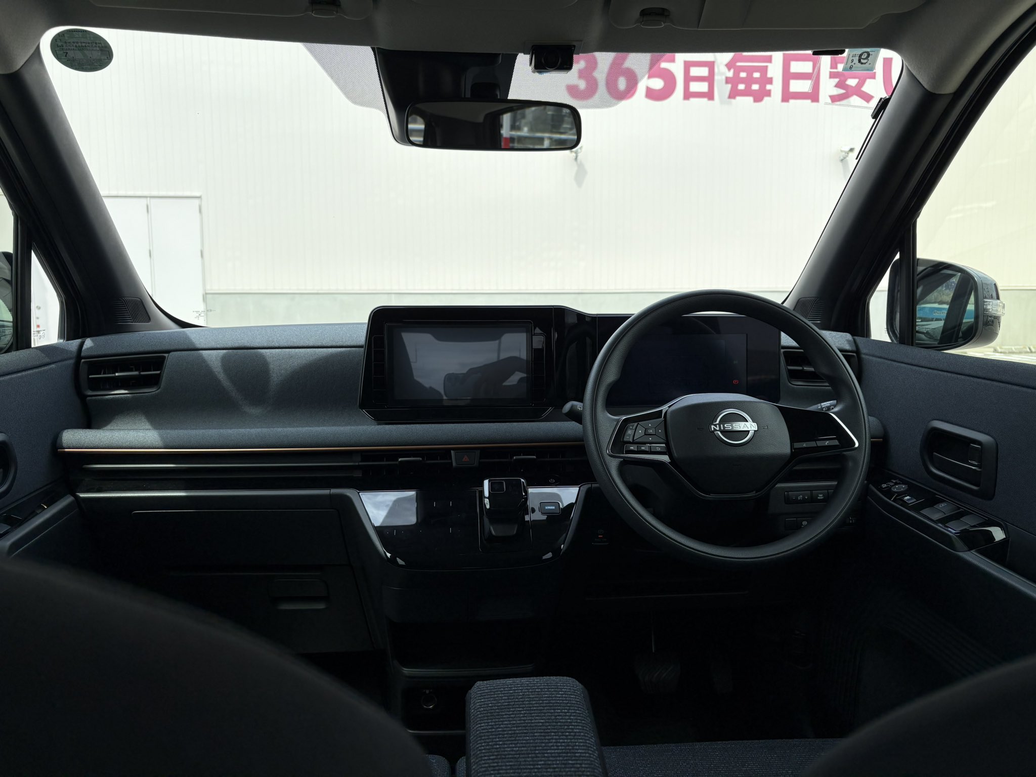 ポチ吉さん ZX75US-5B｜ショートリーチ仕様機｜解体｜業種から探す｜商品