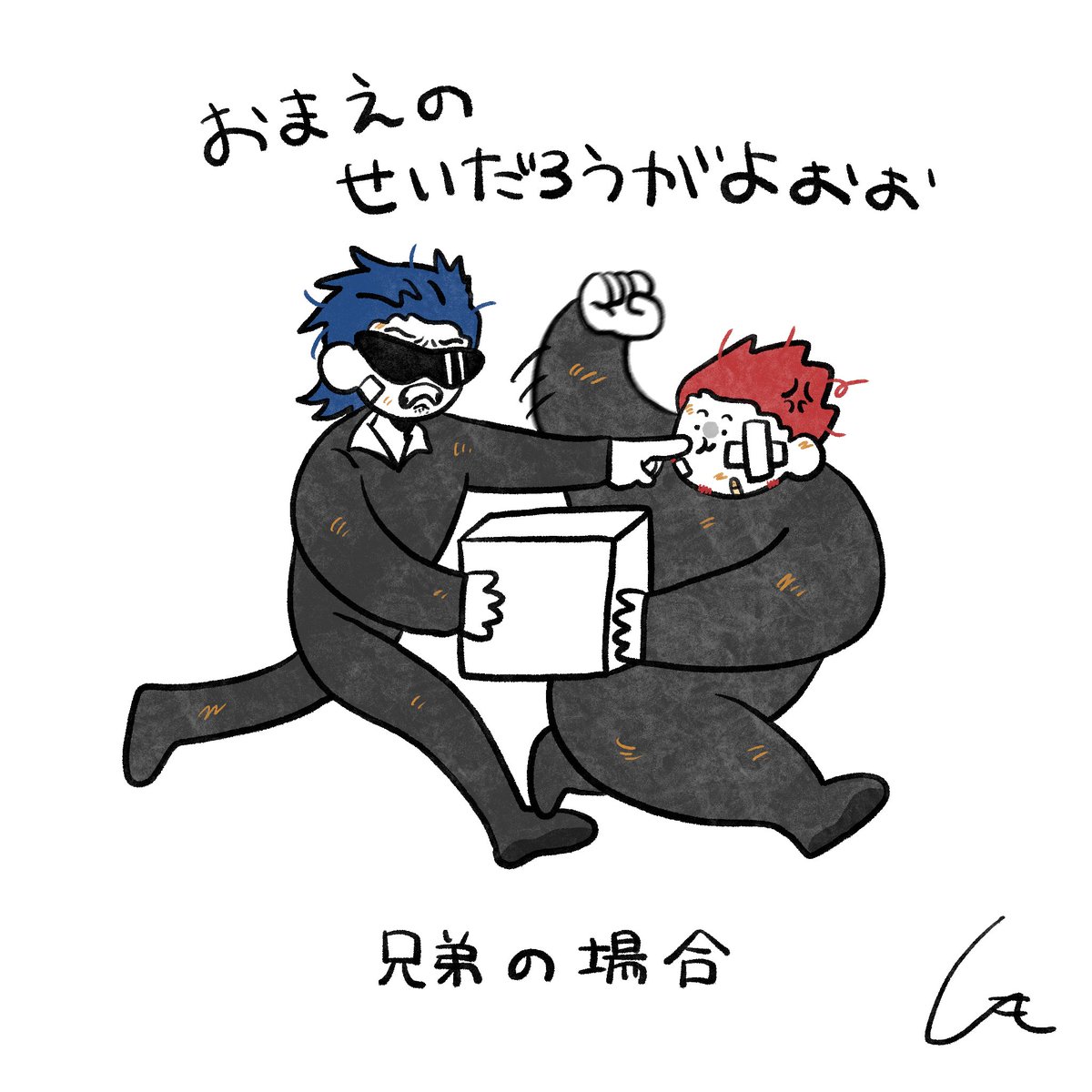 鈴蘭 (@blue_859) / X